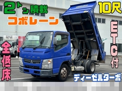 Mitsubishi Fuso Small Dump trucks TKG-FBA30 (89919) 1枚目