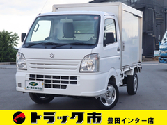 スズキ 軽 保冷バン EBD-DA16T (90334) 1枚目