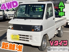 三菱ふそう 軽 平ボディ GBD-U62T (89233) 1枚目