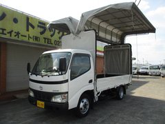 Toyota Small Aluminium Wing body PB-XZU336 (90382) 1枚目