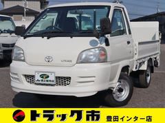 Toyota Small Flat body GK-KM70 (90389) 1枚目