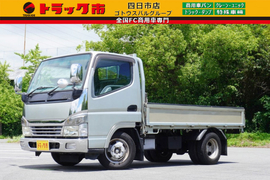 三菱ふそう 小型 平ボディ KK-FB70ABX (90404) 1枚目