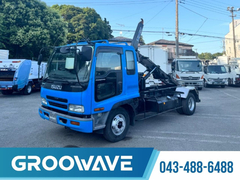 Isuzu Middle Arm roll trucks  KK-FRR35G4 (90406) 1枚目