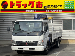 三菱ふそう 小型 クレーン付き PA-FE83DEN (90422) 1枚目
