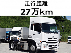Nissan UD Large Tractor head(single) QKG-GK5XAB (90479) 1枚目
