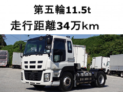 Isuzu Large Tractor head(single) LKG-EXD52AD (90495) 1枚目