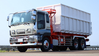いすゞ 大型 コンテナ専用車 PDG-CYZ52Q8 (90579) 1枚目