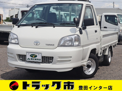 トヨタ 小型 平ボディ GK-KM70 (90589) 1枚目