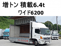 日野 増トン アルミウィング ADG-FE7JLWA (90609) 1枚目