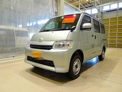 Mazda Small Aluminium box body 5BF-S413Z (90675) 1枚目