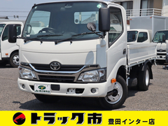 トヨタ 小型 平ボディ TPG-XZU605 (90731) 1枚目