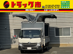 Toyota Small Aluminium Wing body TKG-XZU710 (90848) 1枚目