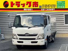 Hino Small Double cab SKG-XZU710M (90849) 1枚目