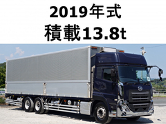 Nissan UD Large Aluminium Wing body 2PG-CD5CA (90936) 1枚目