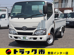 Toyota Small Flat body QDF-KDY231 (90938) 1枚目