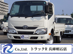 Toyota Small Flat body ABF-TRY220 (90968) 1枚目