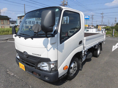 Toyota Small Flat body TPG-XZU600 (90972) 1枚目