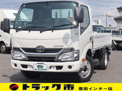 Toyota Small Flat body TPG-XZU605 (90976) 1枚目