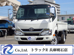 Toyota Small Flat body TPG-XZU605 (90988) 1枚目