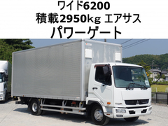 Mitsubishi Fuso Middle Aluminium box body TKG-FK74F (90997) 1枚目