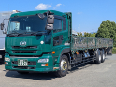 Nissan UD Large Flat body QKG-CD5ZL (91023) 1枚目
