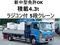 Nissan UD 6studs large Crane equipped trucks SKG-LK38N (91026) 1枚目