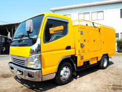 Mitsubishi Fuso Small ********* (91238) 1枚目