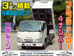 いすゞ 小型 土砂ダンプ TPG-NKR85AD (89232) 1枚目