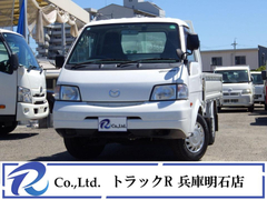 マツダ 小型 平ボディ DBF-SLP2T (91379) 1枚目