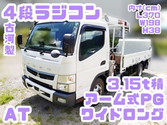 Mitsubishi Fuso Small Crane equipped trucks 2PG-FEB80 (91392) 1枚目