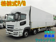 Mitsubishi Fuso Large Wing body QPG-FS64VZ (9195) 1枚目