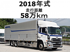 Nissan UD Large Aluminium Wing body QPG-CD5ZA (91482) 1枚目