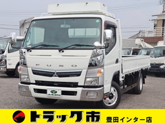 Mitsubishi Fuso Small Flat body TPG-FEB50 (91487) 1枚目