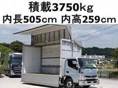 Mitsubishi Fuso Small Aluminium Wing body TPG-FEB90 (91509) 1枚目