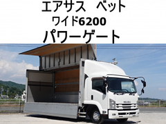 いすゞ 中型 アルミウィング TKG-FRR90T2 (91514) 1枚目