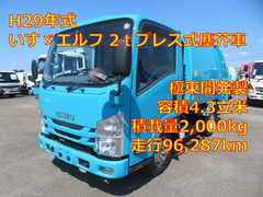 いすゞ 小型 塵芥車（プレス式） TPG-NMR85AN (91521) 1枚目