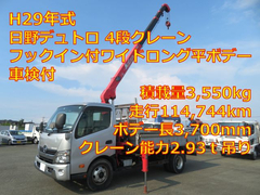 Hino Middle Crane equipped trucks TKG-XZU710M (91525) 1枚目