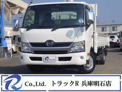 Hino Small Flat body TKG-XZU710M (91547) 1枚目