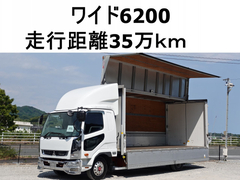 Mitsubishi Fuso Middle Aluminium Wing body TKG-FK61F (91581) 1枚目