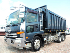 Nissan UD Middle Dump trucks ********* (91704) 1枚目