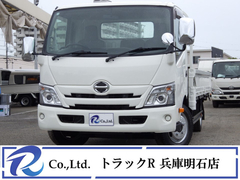 Hino Small Flat body 2RG-XZU710M (91776) 1枚目
