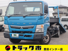 Mitsubishi Fuso Small Vehible loader 2PG-FEB80 (91786) 1枚目