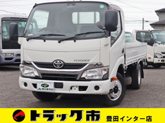 Toyota Small Flat body TPG-XZC605 (91812) 1枚目