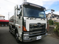 Hino Large Dump trucks QKG-FS1EKDA (91832) 1枚目