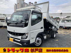 Mitsubishi Fuso Small Dump trucks 2RG-FBA30 (92058) 1枚目