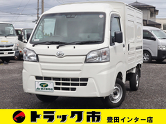 Daihatsu k Aluminium box body 3BD-S500P (92064) 1枚目