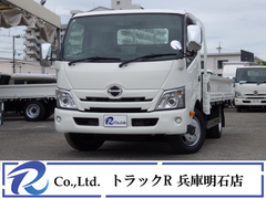 日野 小型 平ボディ 2RG-XZU710M (92116) 1枚目