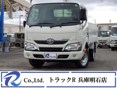 トヨタ 小型 平ボディ ABF-TRY230 (92117) 1枚目