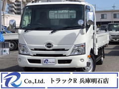 日野 小型 平ボディ 2RG-XZU710M (92120) 1枚目