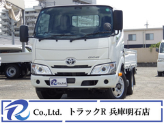 Toyota Small Flat body 2RG-XZC605 (92123) 1枚目